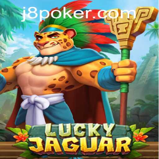 Exploring the Thrills of LuckyJaguar: A New Gaming Phenomenon